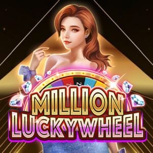 Million Lucky Wheel screenshot